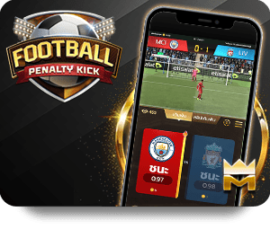 UFABET: Tips and Tricks for Successful Gaming Sessions icon